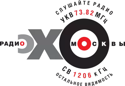 Imagen PNG para descargar